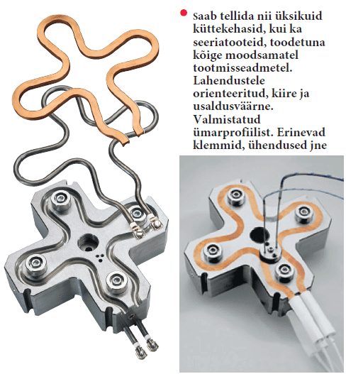 Erikujulised küttekehad