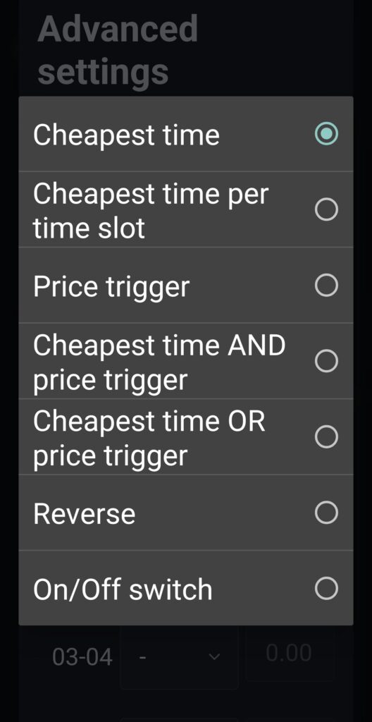 Powerant отслеживающий биржевую цену на электроэнергию