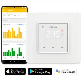 Wifi põrandakütte temperatuuri regulaator termostaat Terneo SX termostaatti lattialämmitys