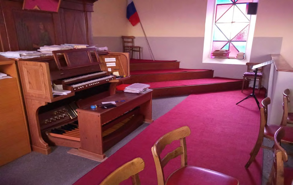 Нагревательный ковер